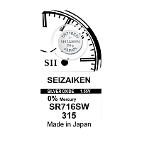 Батарейка SEIZAIKEN 315 (SR716SW) Silver Oxide 1.55V (1/10/100/1000)
