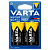 Батарейка Varta SUPERLIFE R20 D BL2 Heavy Duty 1.5V (2020) (2/24/120)