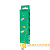 Кабель Borofone BX24 USB (m)-Lightning (m) 1.0м 2.4A нейлон золотой (1/648)