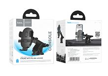 Держатель автомобильный HOCO H19 на торпеду черный (1/84)