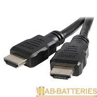 Кабель Atcom HDMI (m)-HDMI (m) 1.5м ПВХ ver.1.4 черный в пакете (1/200)