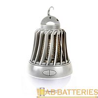 Светильник антимоскитный Ergolux MK-007 6W 220V E27 IP44 белый