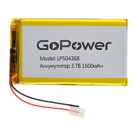Аккумулятор Li-Pol GoPower LP504368 PK1 3.7V 1600mAh с/з (1/10) 
