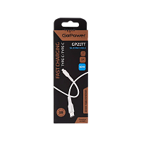 Кабель GoPower GP21TT Type-C (m)-Type-C (m) 1м 3.0A 60W силикон белый (1/200/800)