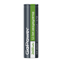 Аккумулятор Li-ion GoPower ICR18650 PC1 3.7V 2600mAh без защиты плос.конт. (1/78)