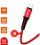 Кабель GoPower GP02M USB (m)-microUSB (m) 1.0м 2.4A нейлон красный (1/200/800)
