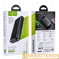 Внешний аккумулятор HOCO J72A 20000mAh 2.0A 2USB/Type-C черный (1/24)