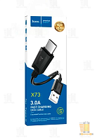 Кабель HOCO X73 USB (m)-Type-C (m) 1.0м 3.0A ПВХ черный (1/31/310)