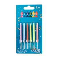 Свечи для торта Волшебная страна разноцветное пламя с подставкой 6шт. (1/24/288)