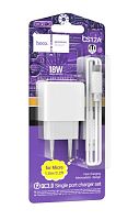 Сетевое З/У HOCO CS12A 1USB 3.0A 18W QC3.0 с кабелем microUSB белый (1/28/168)