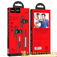 Наушники внутриканальные HOCO M84 с микр. черный (1/16/160)