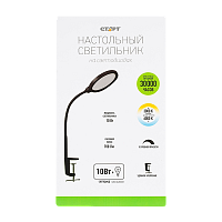 Светильник настольный Старт CT210 10W 220-240V 22LED на основании диммируемый черный