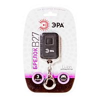 Фонарь брелок ЭРА B27 0.5W 3LED от солнечной батареи черный (1/24/240)