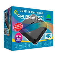 СМАРТ ТВ-приставка Selenga S2 Android 10.0 4К черный (1/20) 