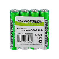 Батарейка GREEN POWERlab LR03 AAA SH4 Щелочная 1.5V (4/40/1000)
