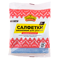 Салфетка ГОРНИЦА Оптима 30x30см 3шт. вискоза (1/70) 