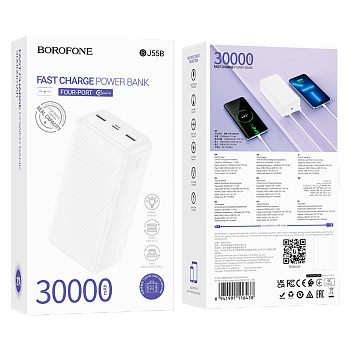 Внешний аккумулятор Borofone BJ55B 30000mAh 2.4A 2USB индикация белый (1/24)