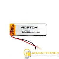 Аккумулятор ROBITON LP502365 3.7В 720mAh PK1 (1/250)