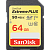 Карта памяти SD SanDisk Extreme Plus 64GB Class10 UHS-I (U3) 90 МБ/сек V30