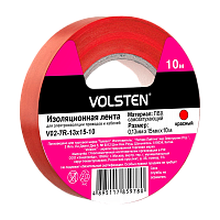 Изолента Volsten 15мм*10м ПВХ красный (1/10/500) 
