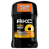 Дезодорант мужской AXE На пляже стик 50г парфюмированный (1/6) 