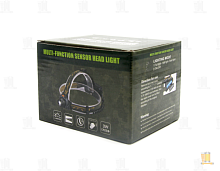 Фонарь налобный Без бренда 1505А от батареек 3 режима хаки