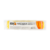 Насадка для швабры отжимной Рыжий кот МорР-07-H "Бабочка" ПВА 27см (1/5/50)