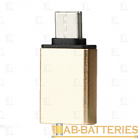 Переходник Smartbuy A220 Type-C (m)-USB (f) пластик 