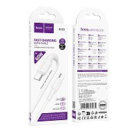 Кабель HOCO X120 Type-C (m)-Type-C (m) 1м 3.0A 60W силикон белый