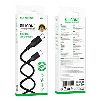 Кабель Borofone BX113 Type-C (m)-Type-C (m) 1м 3.0A 60W черный (1/360)