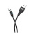 Кабель HOCO U76 USB (m)-Type-C (m) 1.2м 3.0A нейлон магнит черный (1/22/220)