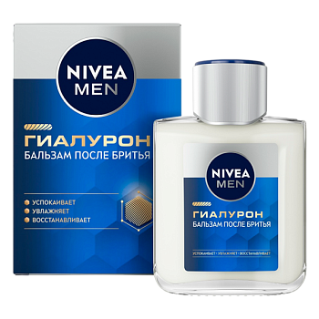 Бальзам после бритья Nivea Гилаурон 100мл (1/24)