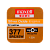 Батарейка Maxell 377 (SR626SW) BL1 Silver Oxide 1.55V 0%Hg (1/10/100)