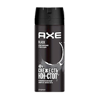 Дезодорант мужской AXE BLACK спрей 150мл (1/6) 