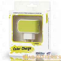 Сетевое З/У Smartbuy Color Charge 1USB 2.0A желтый (1/100) 