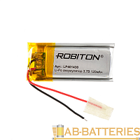 Аккумулятор ROBITON LP401430 3.7В 120мАч PK1 (1/10/250)