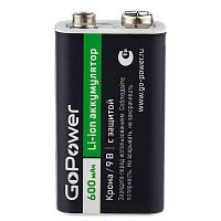Аккумулятор бытовой GoPower Крона SH1 Li-ion 9V 600mAh (1/12/240) 