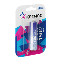 Аккумулятор Li-ion Космос 18650 BL1 1500mAh б/з (1/10/100)