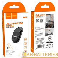 Держатель универсальный HOCO PH19 липучка магнит черный (1/40/240)