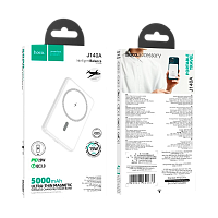 Внешний аккумулятор HOCO J140A 5000mAh 2.0A 20W Type-C PD,QC белый