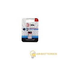 Батарейка ЭРА CR2 BL1 Lithium 3V (1/10/100/8000)