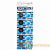 Батарейка ROBITON PROFI R-CR2025-BL5 CR2025 BL5 (5|100|5000)