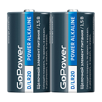 Батарейка GoPower LR20 D Shrink 2 Alkaline 1.5V (2/12/144)