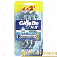 Бритва Gillette BLUE3 3 лезвия прорезиненная ручка 4+2шт. (1/6)
