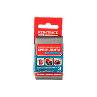 Клейкая лента Контакт ЛА 240-К03 3м универсальная каучук серый (1/12/240)