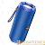 Портативная колонка Borofone BR15 bluetooth 5.0 microSD синий (1/50)