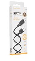 Кабель Borofone BX113 USB (m)-Type-C (m) 3м 3.0A силикон черный