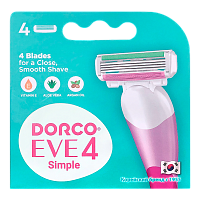 Сменные кассеты DORCO "EVE4 Simple" 4 лезвия 4шт. (цена за 1 шт) 