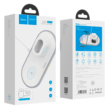 Беспроводное З/У HOCO CW21 2.0A 10W Apple Watch+Airpods белый (1/44)