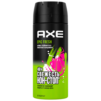 Дезодорант мужской AXE Epic Fresh Эпичная Свежесть спрей 150мл (1/6)